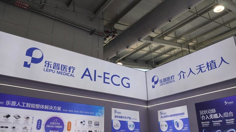 便携式土壤检测仪哪个牌子好