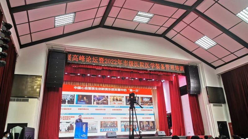 骨科耗材经销商如何精准对接优质厂家**