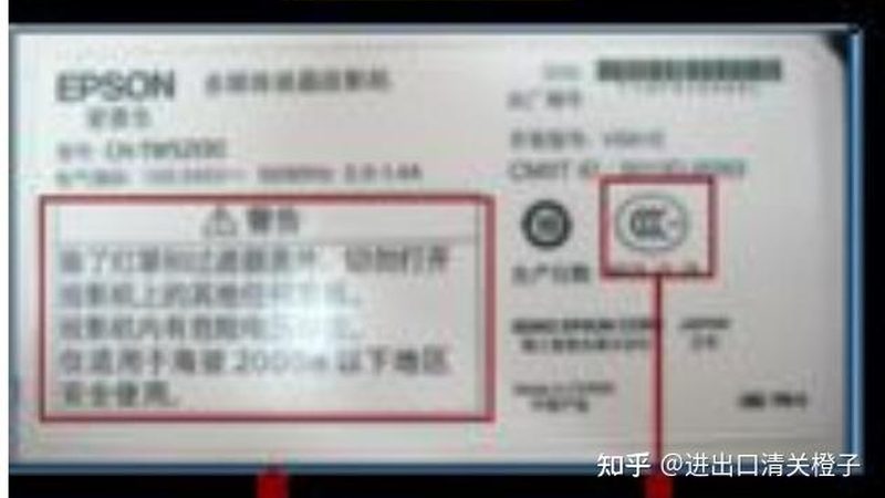 家用制氧机3升与5升：容量背后的差异与选择要点