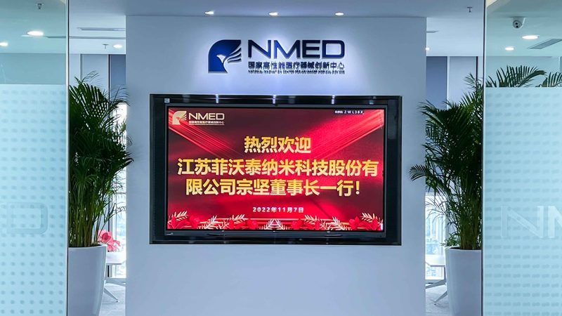 无菌三类医疗器械代工厂家：揭秘其背后的技术壁垒与合规要点**