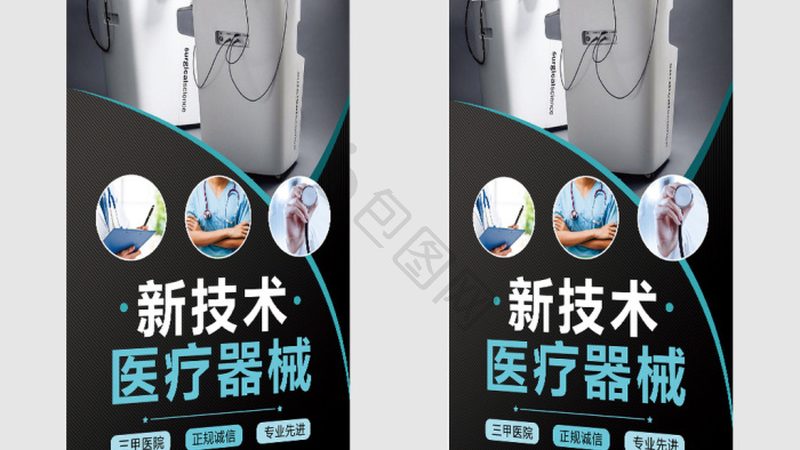 血糖仪校准液数值偏高，背后原因有哪些？**
